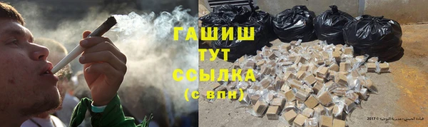экстази Алзамай