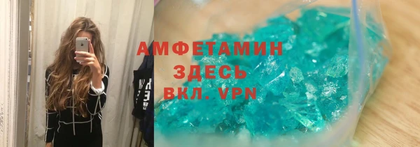 наркотики Майский