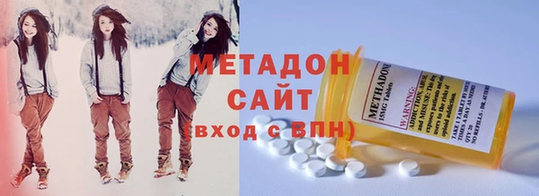 гидропоника Алексин