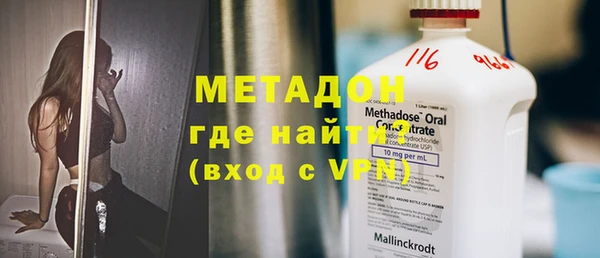 гидропоника Алексин