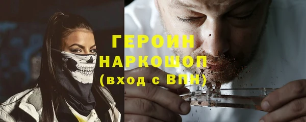 гидропоника Алексин