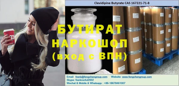 экстази Алзамай
